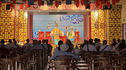 三花川剧团第 1 张图片