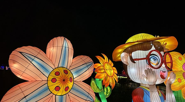 北京大兴彩灯大世界