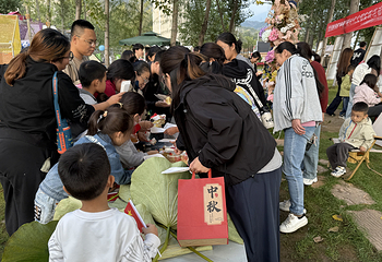 荷你藕遇第 30 张图片