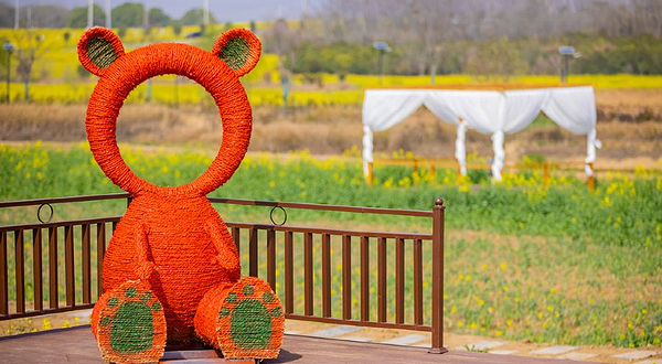 林语未来村·乡耕艺境