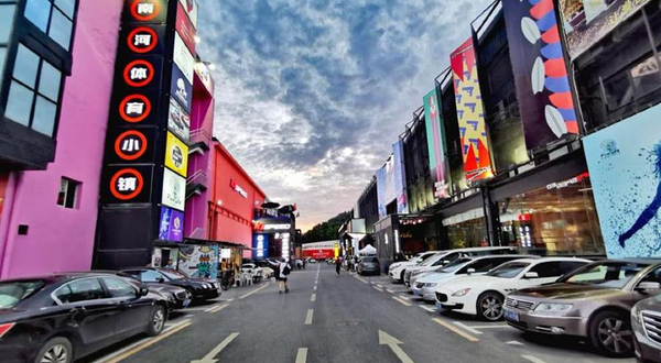 MAY TOWN湄南河超乐园