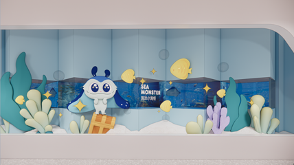 中鱼视界·城市欢乐场第 12 张图片