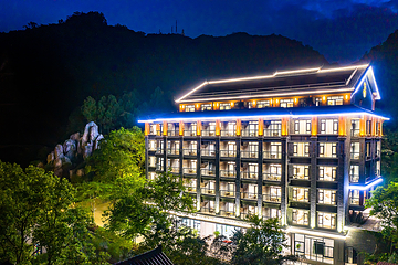 清远笔架山旅游度假区第 50 张图片