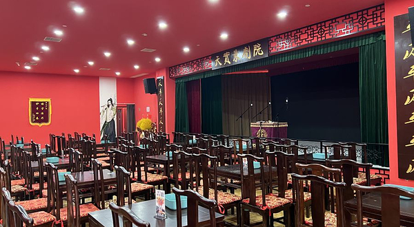 天实景相声茶馆(古文化街店)