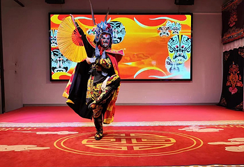 芙蓉门国粹第 11 张图片