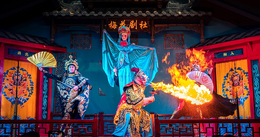 梅花剧社·非遗川剧变脸