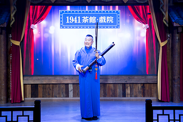 1941茶馆·戏院第 13 张图片