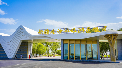 博斯腾湖第 27 张图片