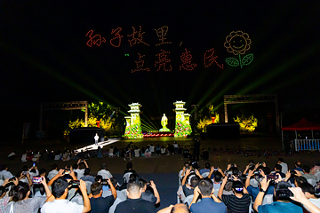 孙子兵法城第 137 张图片