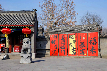 武定府衙景区第 108 张图片