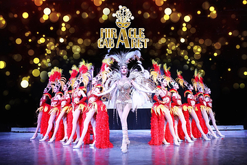 清迈Miracle Cabaret人妖秀第 1 张图片