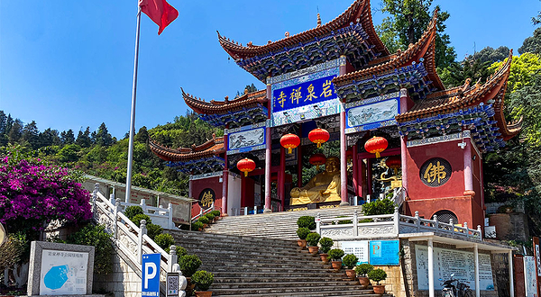 岩泉风景区