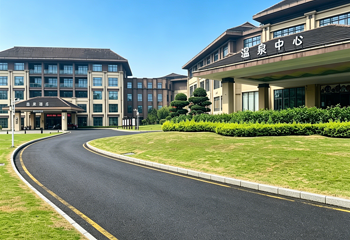 铜鼓湾温泉旅游度假区第 10 张图片