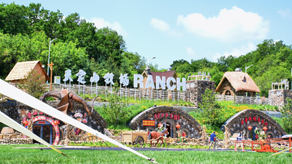 天定山旅游度假小镇第 1 张图片