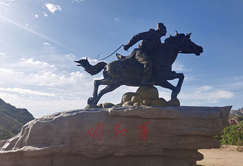 迪山云顶风景区第 14 张图片