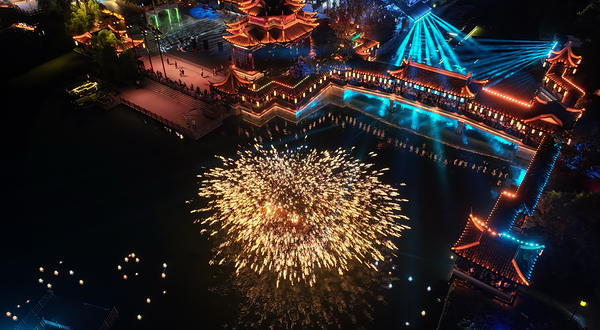 锦夜·青靛甪直