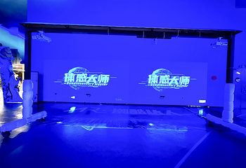 少儿奇趣嘉年华第 19 张图片