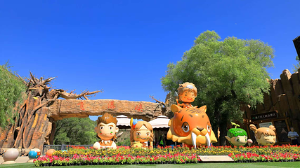 桑干河大峡谷旅游区第 16 张图片