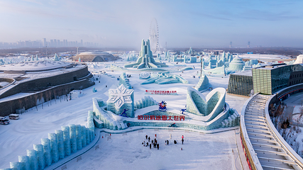 哈尔滨冰雪大世界第 37 张图片