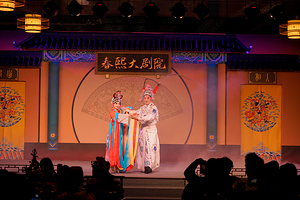 梅花剧社(春熙大剧院店)