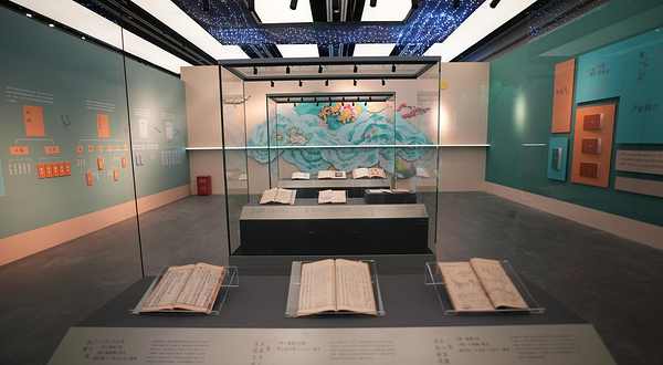 上海图书馆(东馆)