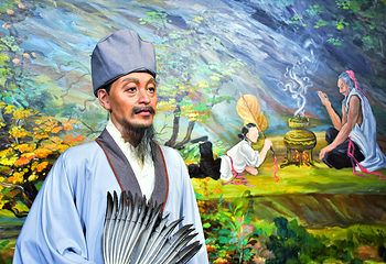 岜山中医药健康旅游示范基地第 7 张图片