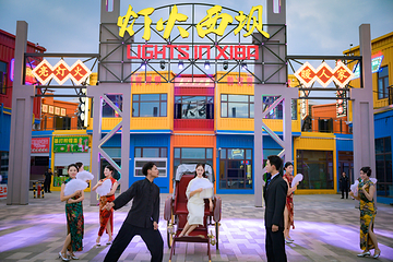 西坝不夜城第 3 张图片