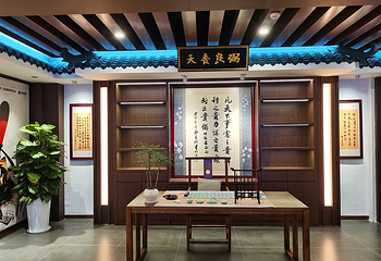 张居正故居第 8 张图片