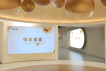 飞鹤哈尔滨智能产业园第 21 张图片