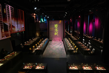 蜀宴赋·成都(全国首店)第 97 张图片