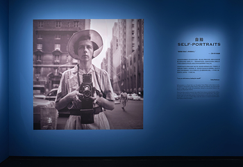 Fotografiska影像艺术中心第 36 张图片