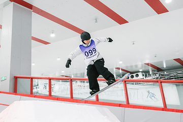正定热雪奇迹第 12 张图片