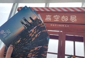 南昌双子塔303观光厅第 28 张图片