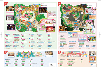 三丽鸥彩虹乐园（东京）第 3 张图片