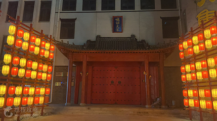 喊话大宋第 2 张图片
