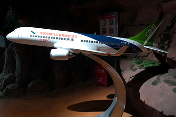 贵安航天航空亲子营地第 46 张图片