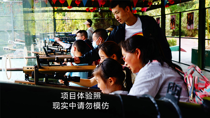 玉龙湾景区第 80 张图片