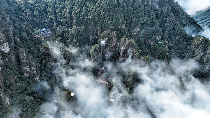 大瑶山盘王界景区第 70 张图片