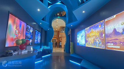 机遇时空X-META全感VR乐园(德基店)第 6 张图片