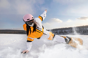 火山大峡谷滑雪场