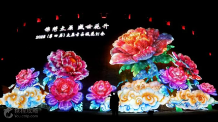 太原古县城花灯会第 8 张图片