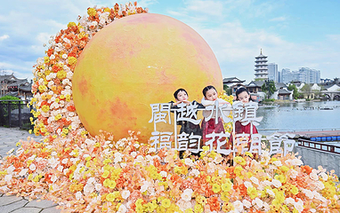 闽越水镇第 150 张图片