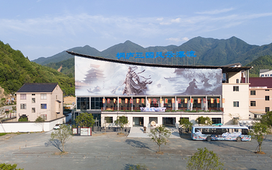 桐庐三国风云漂流第 26 张图片