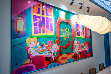 溪东童话村第 37 张图片