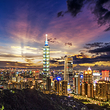 台北101大楼