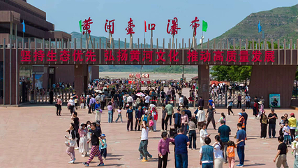 陕西黄河壶口瀑布第 52 张图片