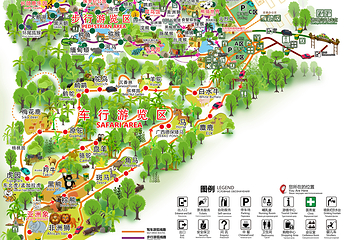 海南热带野生动植物园第 4 张图片
