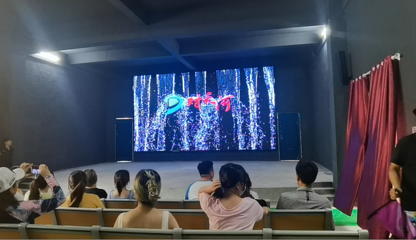 对天河漂流第 5 张图片