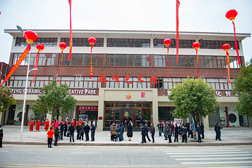 臻峰艺术馆第 1 张图片