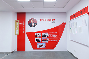 海峡两岸延安精神文化传承基地第 12 张图片